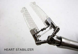heart stabilizer medical device component